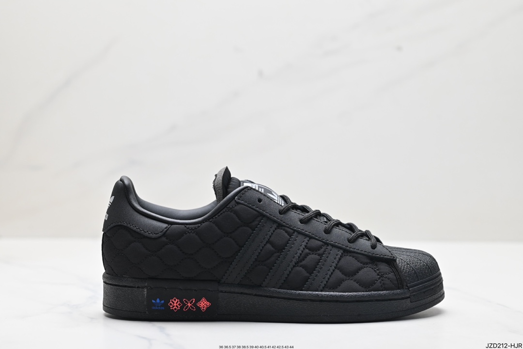 Adidas Superstar Shoes